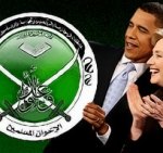 Obama Clinton and Muslim Brotherhood