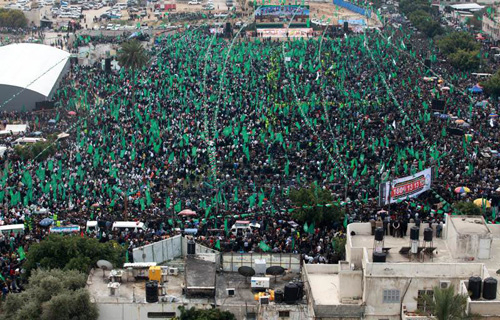 Gaza Hamas rally